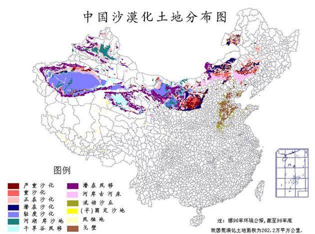 中国的沙漠治理现状图图片