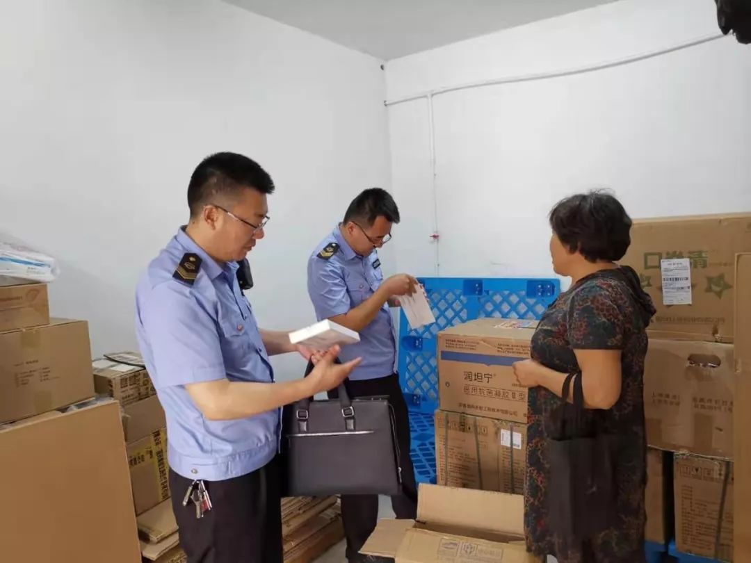 宿城区市场监管局开展第三类医疗器械专项检查