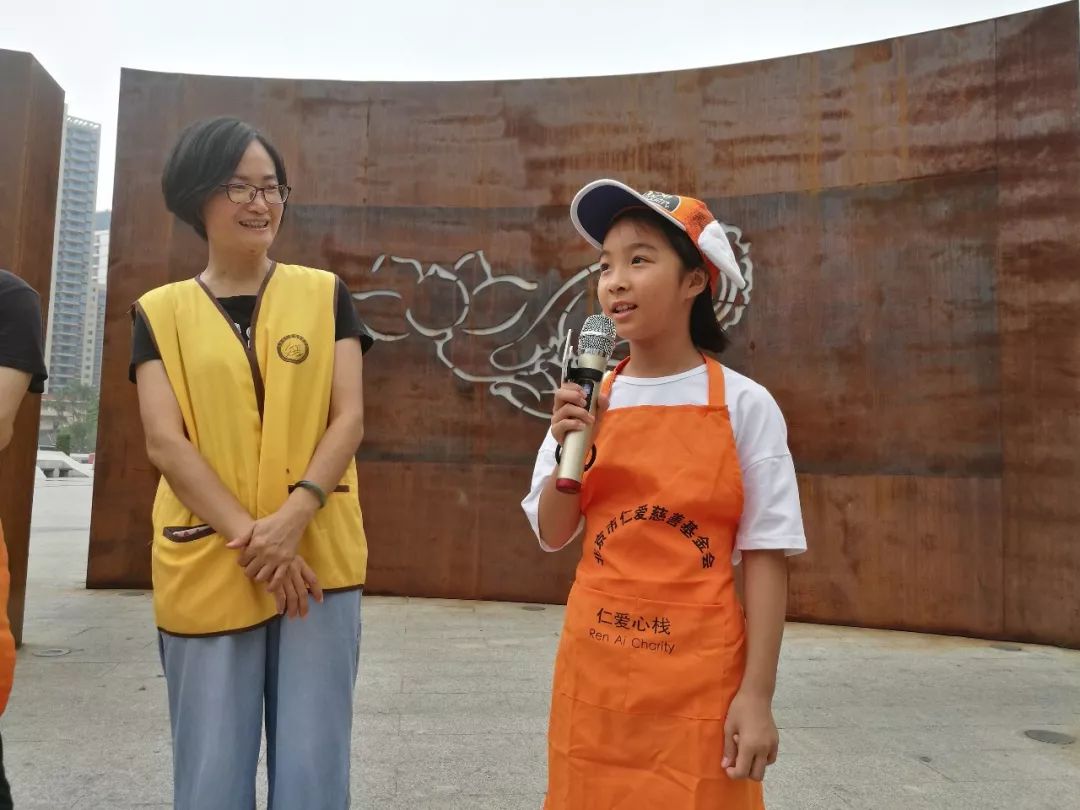 奉粥环保两不误