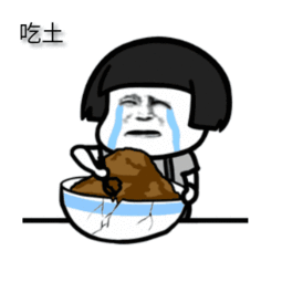 2019财务自由等级图鉴太扎心80的人扛不过第三级