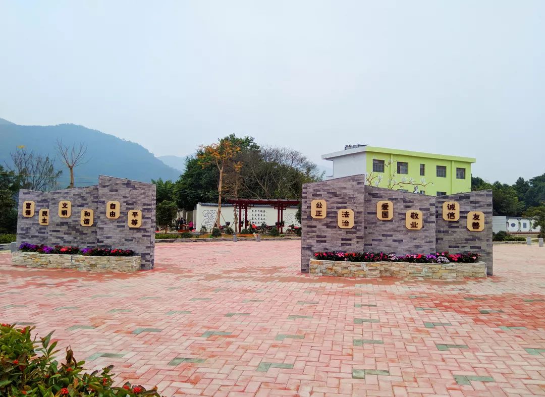 乡村振兴四会石狗镇这样做