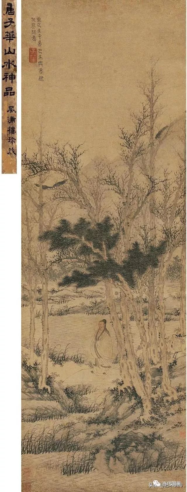 元代画家唐棣山水画赏析