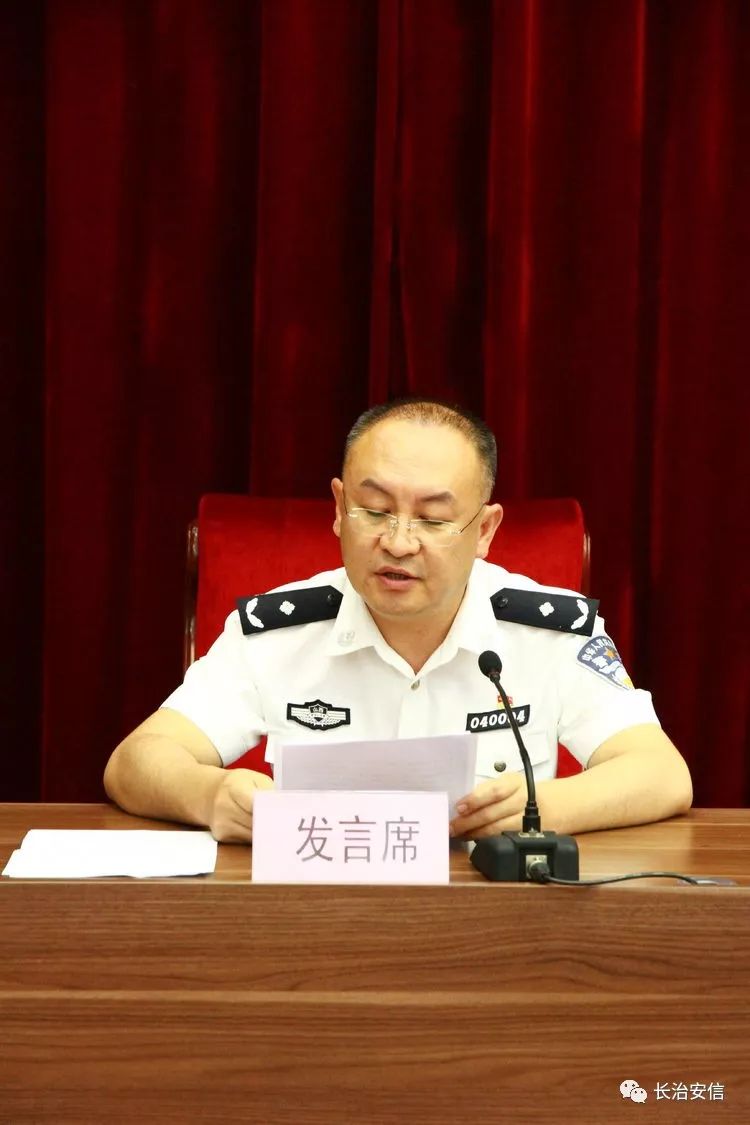 张和平强调,抓好安全生产,是企业的第一要务,是负有安全监管职责各