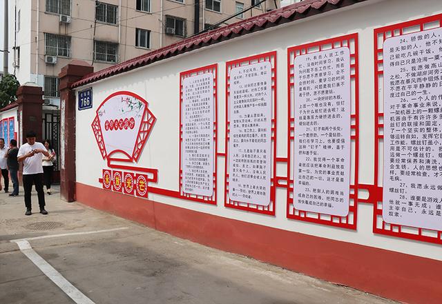 南阳市宛城区利用墙面设计为文明城市创建营造浓厚的宣传氛围