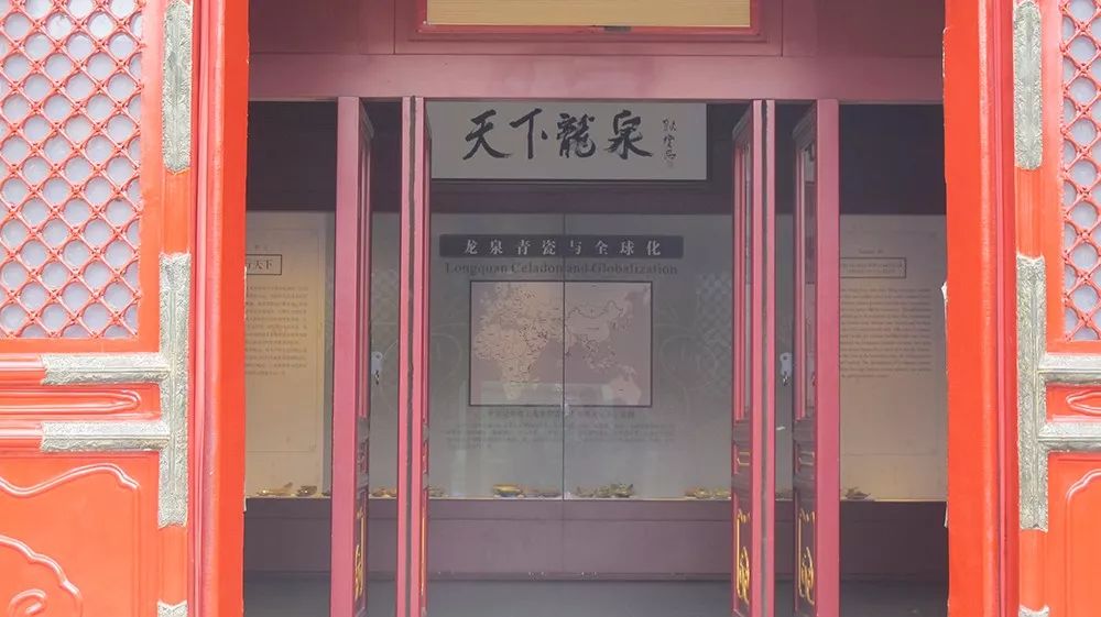 天下龙泉谁是最完美的那件青瓷