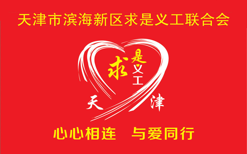 登录查看大图
