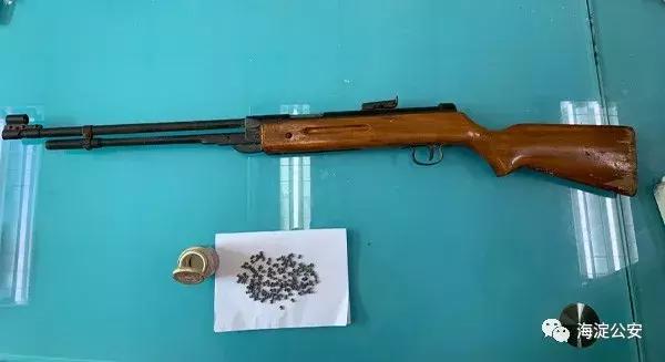 为了吃你居然朝我开枪