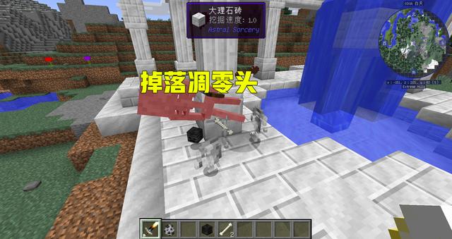 我的世界挂机制作新的材料凋零骷髅头随处可见还能自动收集