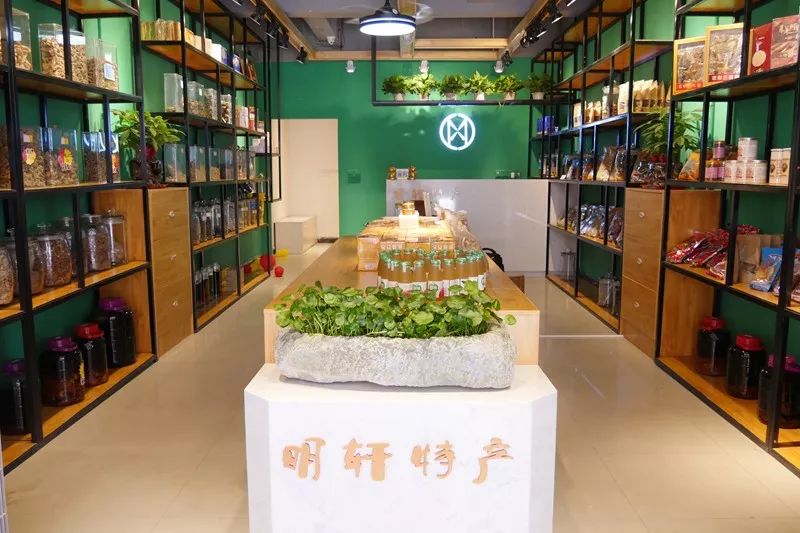 乔迁新店在武宣等各地都开设有云南特产专卖店专业经营云南特产数十年