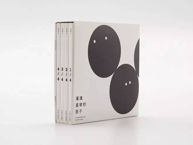 书籍设计大师作品集！_王志弘