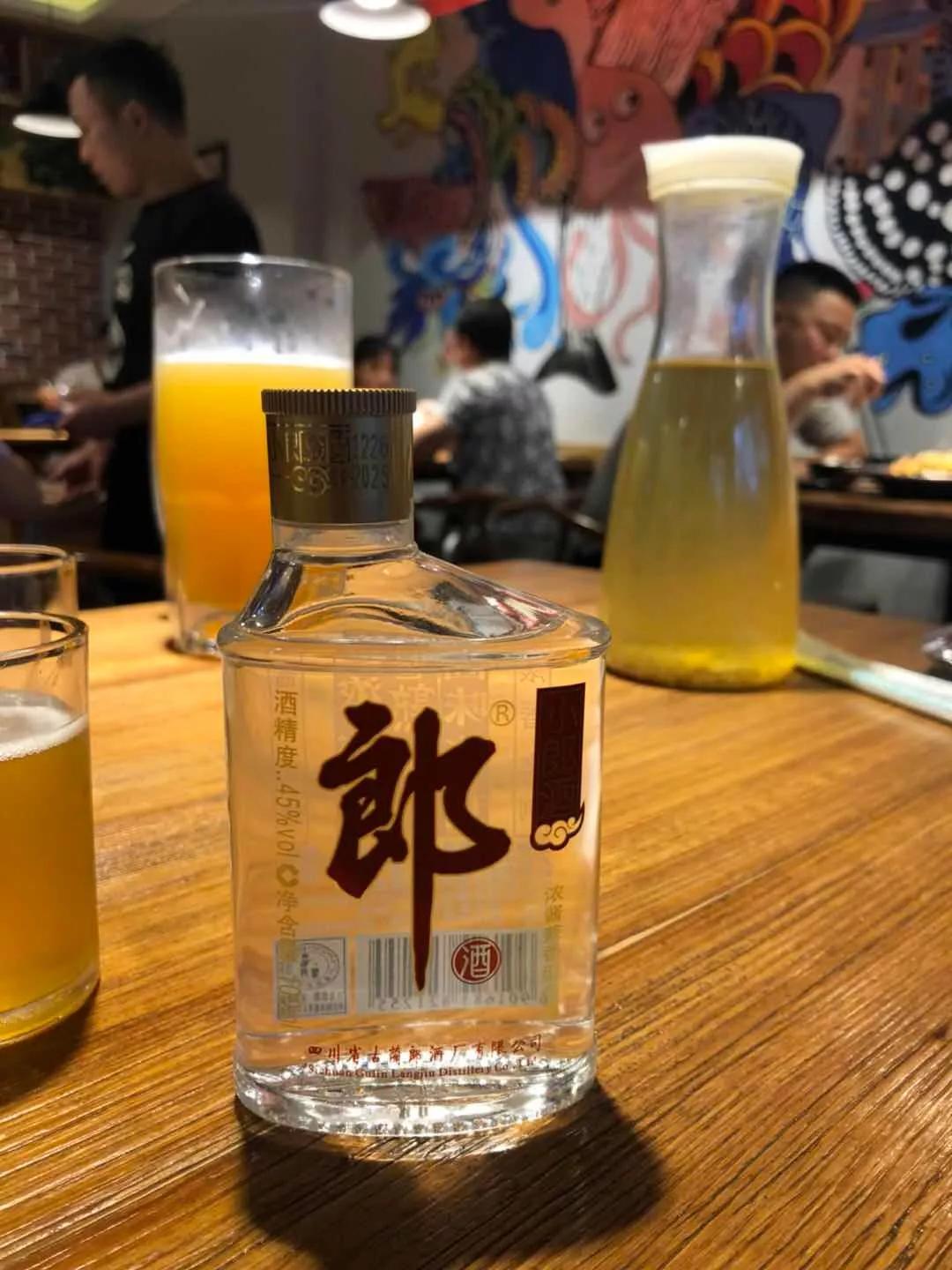 小郎酒,俗稱(歪嘴郎)100ml,45%vol,四川省古藺郎酒廠有限公司青花郎20