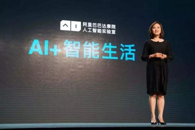 马云投资1000亿的达摩院已拿下国际顶尖技术赛事40项世界第一