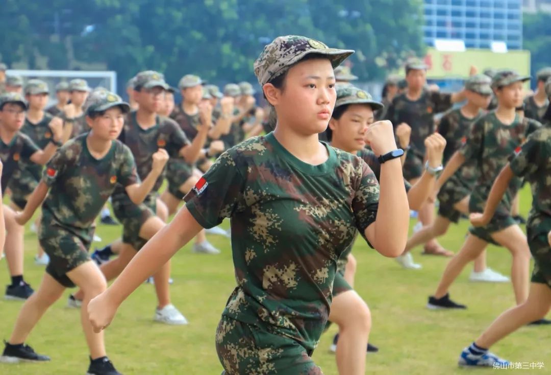 学习军人作风,培养奋斗精神——佛山三中2019级高一新生学前教育及