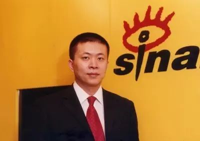 从会计到新浪ceo,他把微博引爆互联网._曹国伟