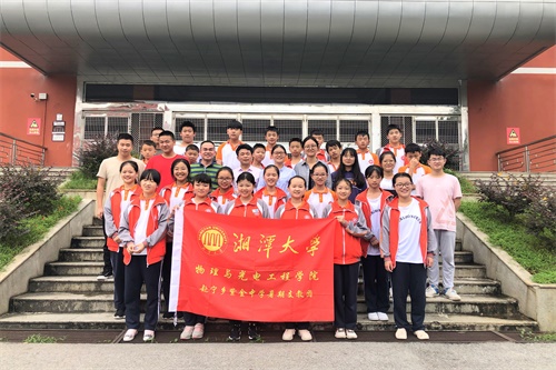 物理与光电工程学院赴宁乡紫金中学暑期支教团支教第三天