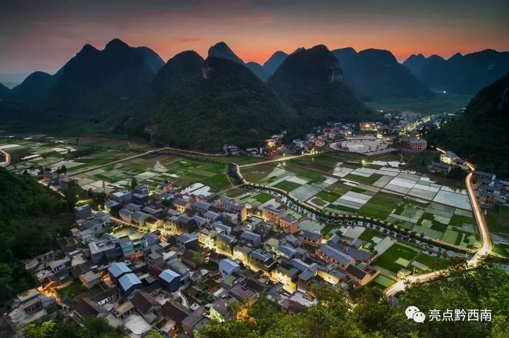 黔西南州义龙楼纳景区