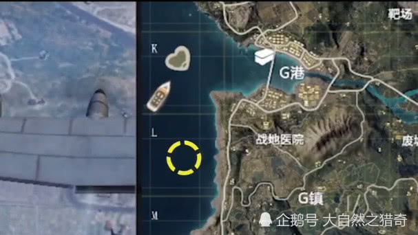 和平精英夏日模式中隐藏彩蛋海底有近战武器海神三叉戟