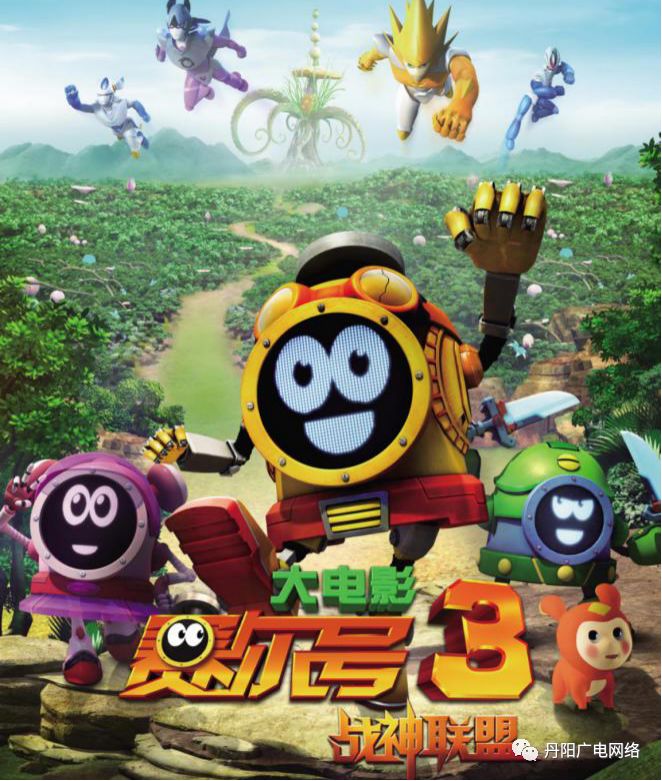 宇宙中的螺旋星系有颗美丽的星球——纳斯星球,星球上有一种神奇的