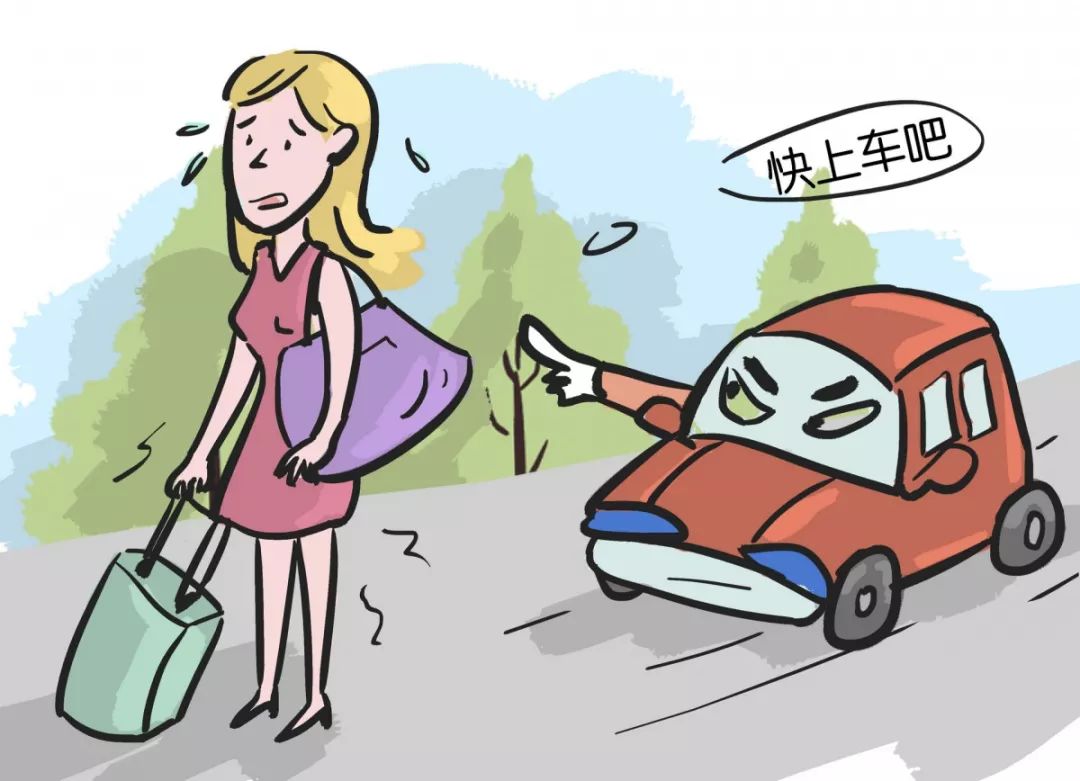 在梧州,月薪不过五千的人,如何实现财富自由?