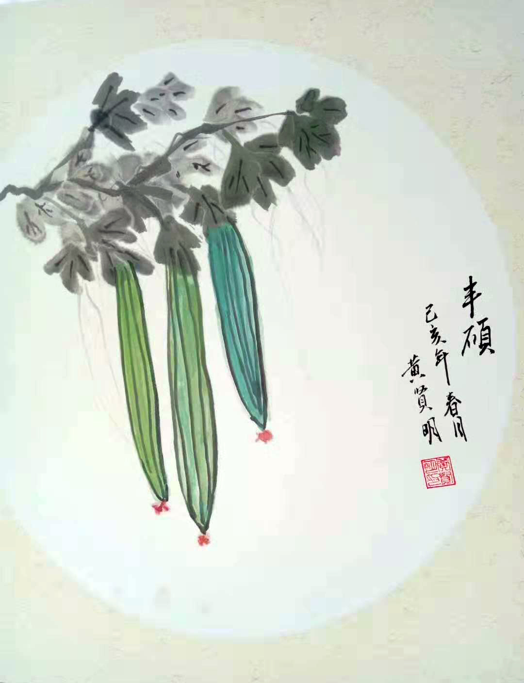 画家黄贤明作品欣赏