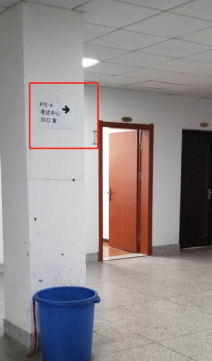 重庆考场持续跳票,中部新考场居然设在这?(附考试注意事项)