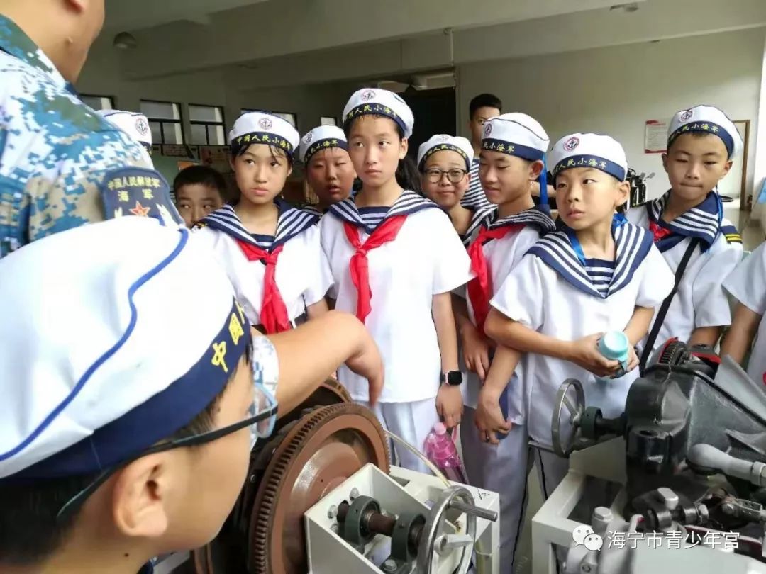 东海少年军校夏令营第四天蓝色海洋梦