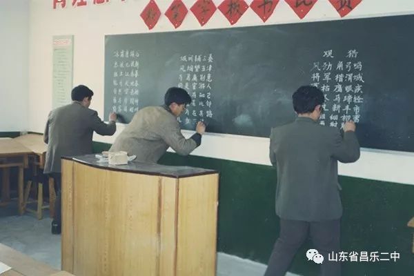 二中发展见证人赵来春励精图治实现跨越式发展