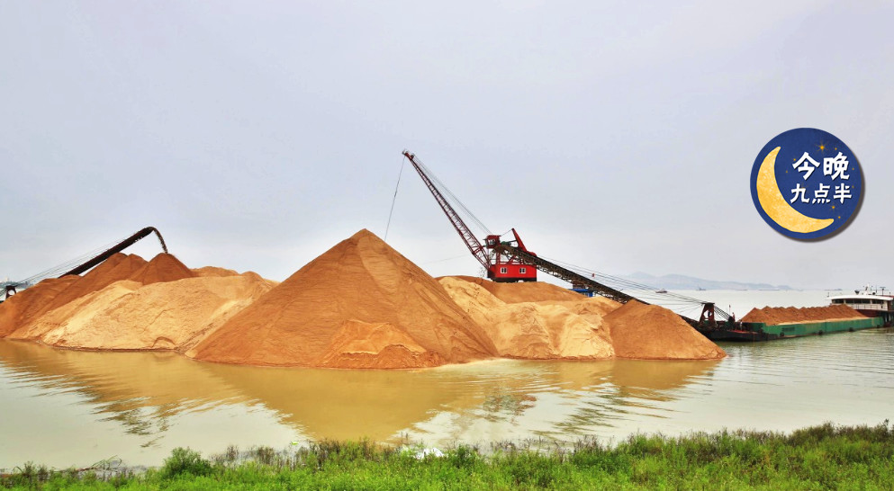 历时两年,指向3名非法采砂人的刑事诉讼,公益诉讼都得到法院支持!