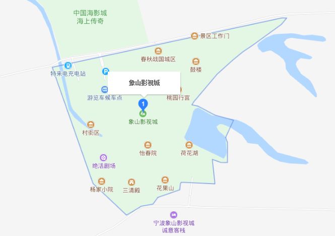 06799暑期大促三城联票游象山影视城n多穿越打卡攻略嗨到飞起来67