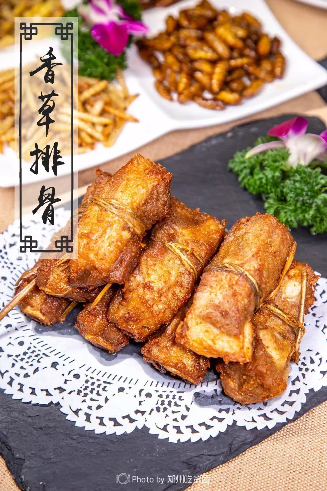 郑州惊现"mini小云南",还打3.4折!_套餐