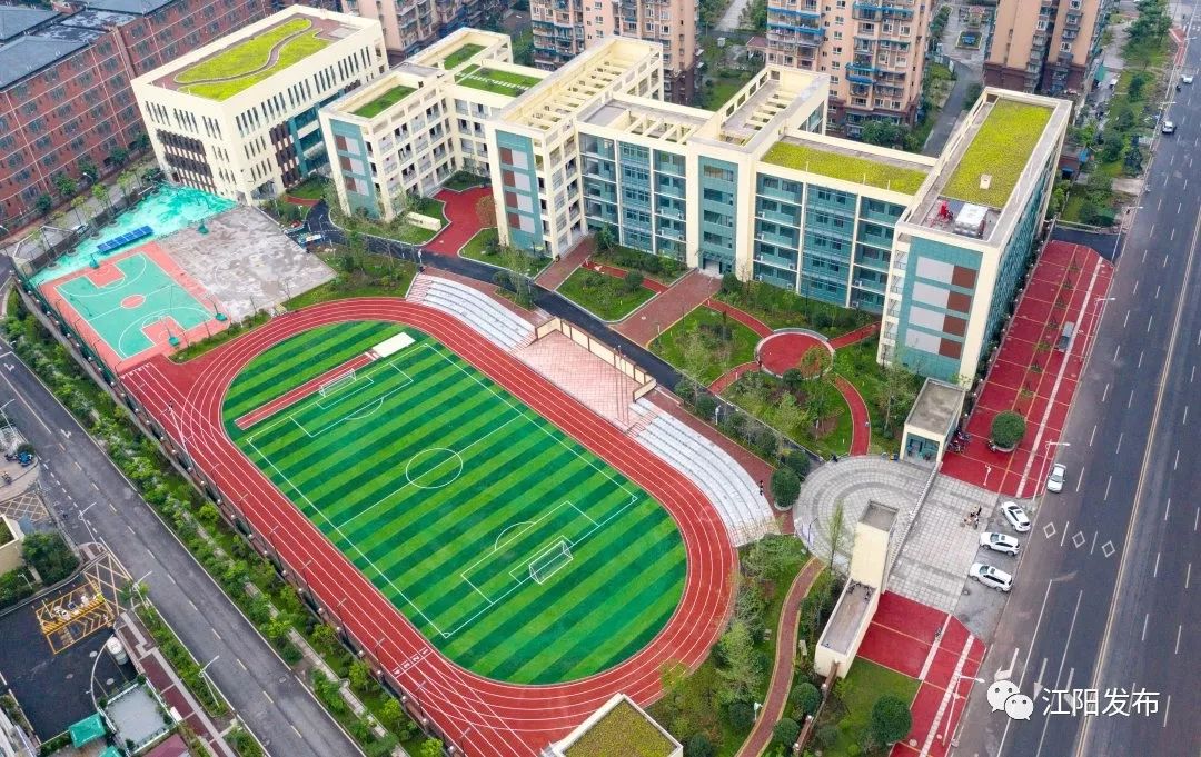 省教科院"护航",泸州市忠山学校厉害了