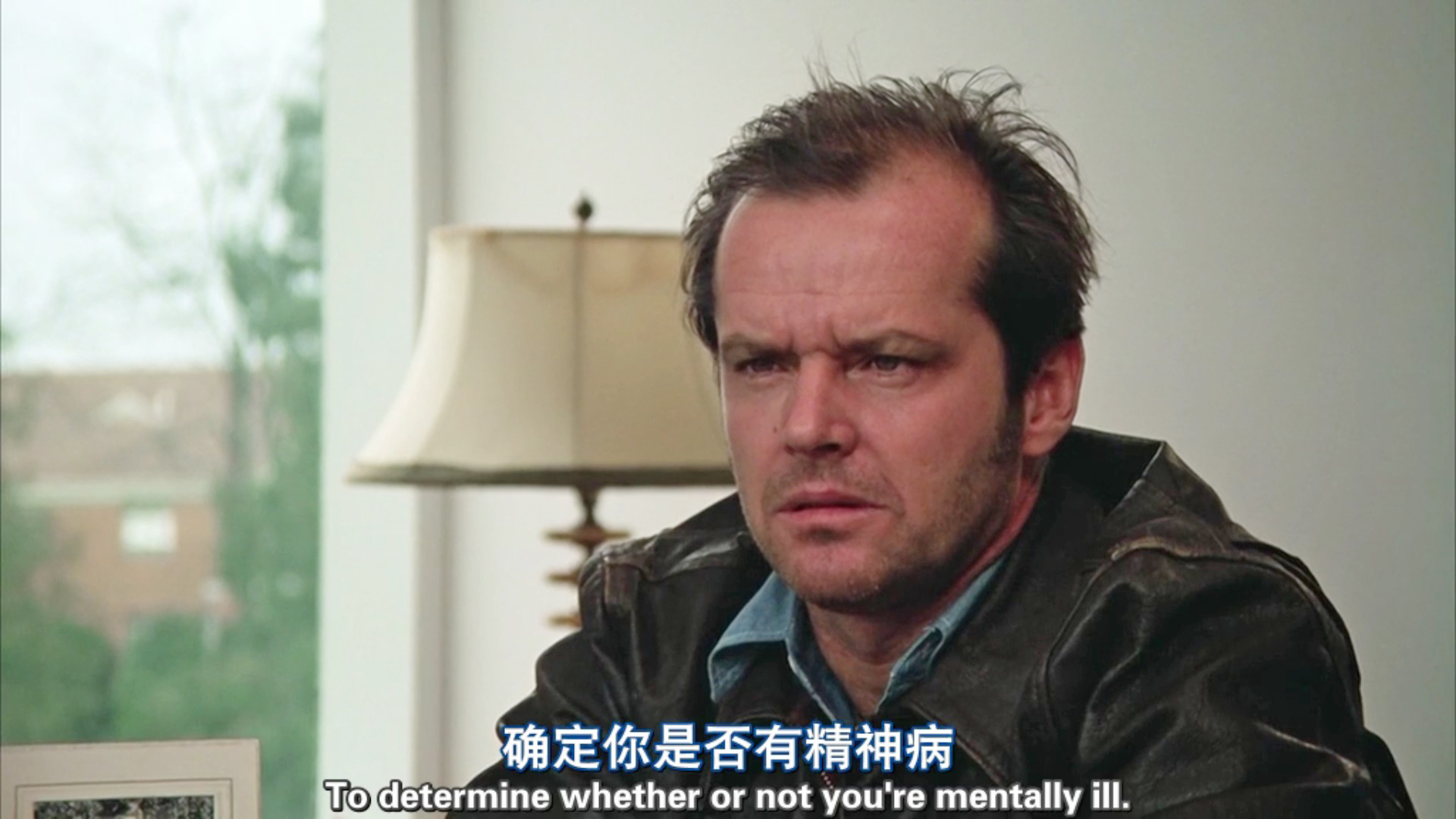 从罪犯到英雄:《飞越疯人院》里的反抗与自由_墨菲