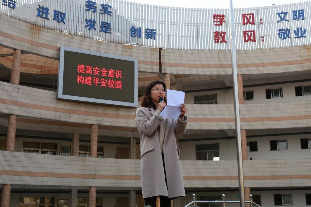 校园风采瓜洲中学以人为本科学民主