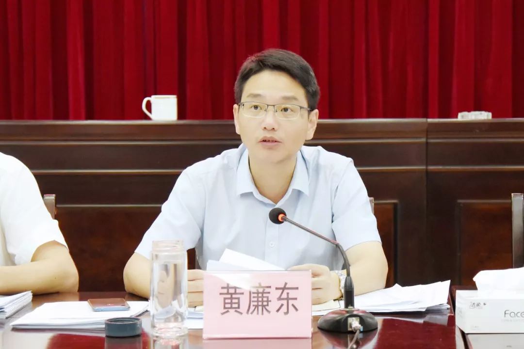 雷州身边事雷州市召开全市扫黑除恶专项斗争领导小组扩大会议