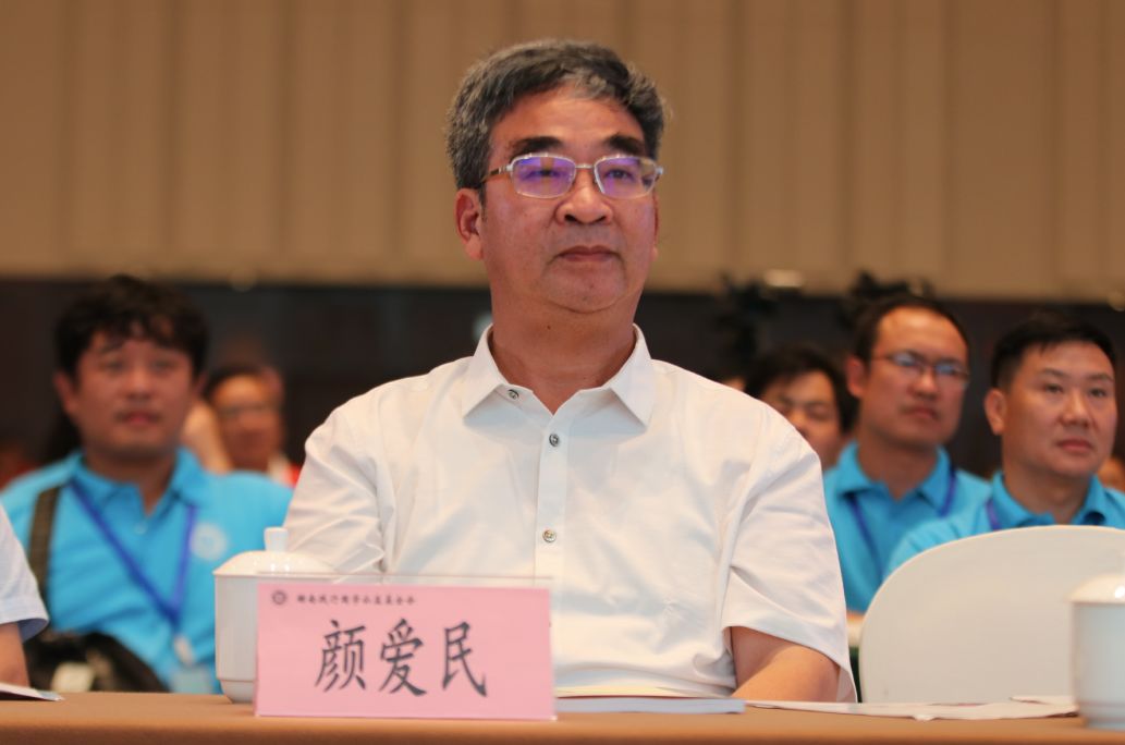 开班典礼后,岳麓书院朱汉民教授与中南大学颜爱民教授同台