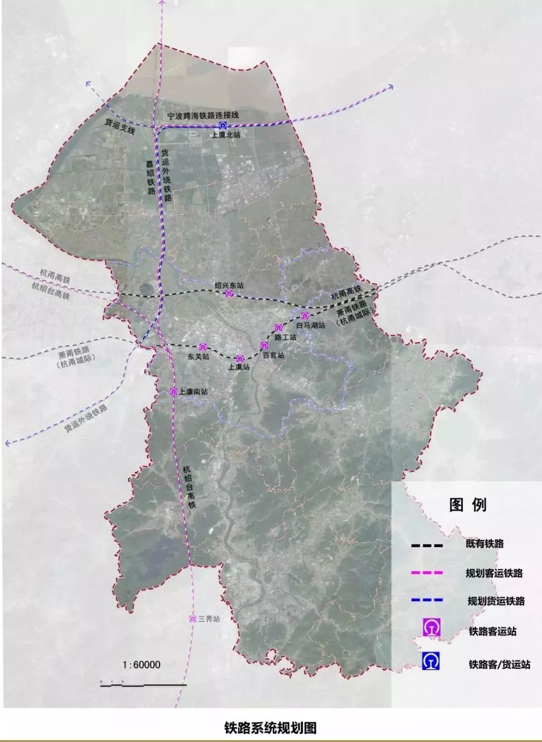 上虞交通各路具体规划!你想知道的全在这里..._绍兴