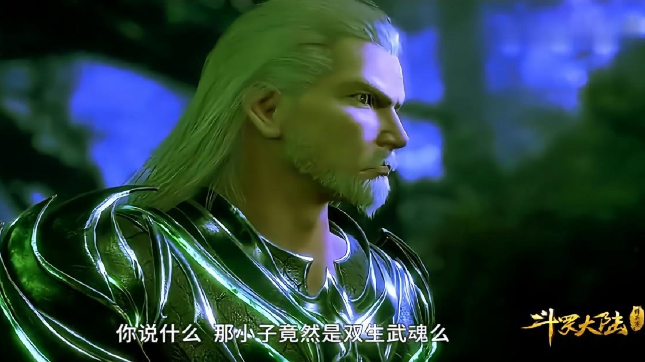 斗罗大陆毒斗罗和菊斗罗打不出十分钟菊斗罗得跪下求饶