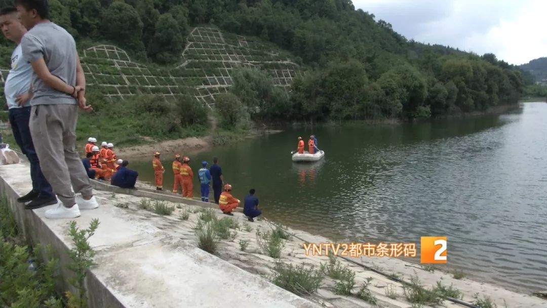 痛心!母子三人在水库边玩耍,不幸均溺水身亡
