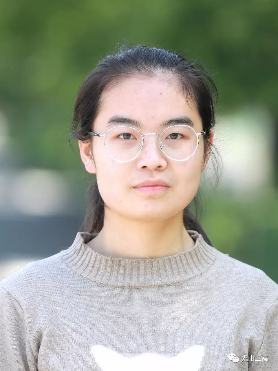 喜报光山二高及分校14名学子被北大清华录取看看都是谁