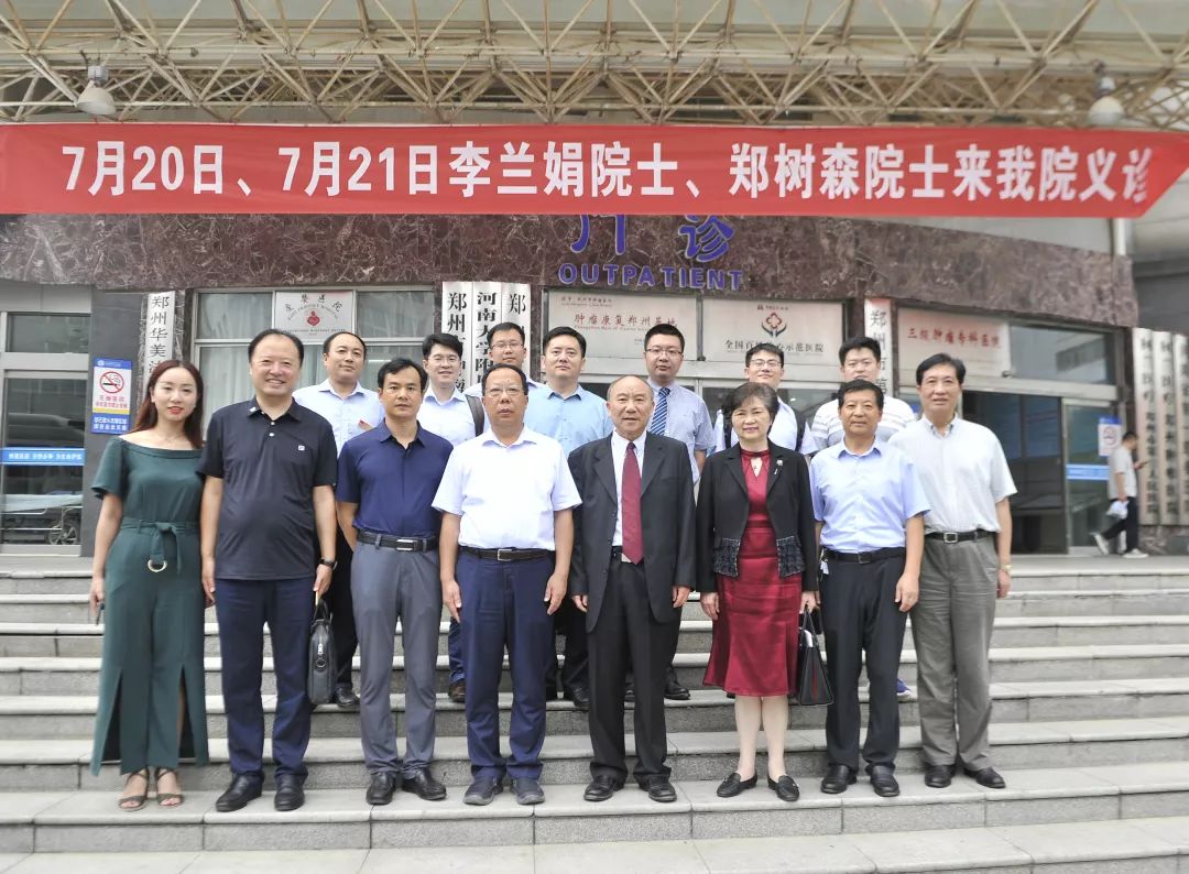 【深度合作 深度报道】郑树森院士为您健康"把脉"