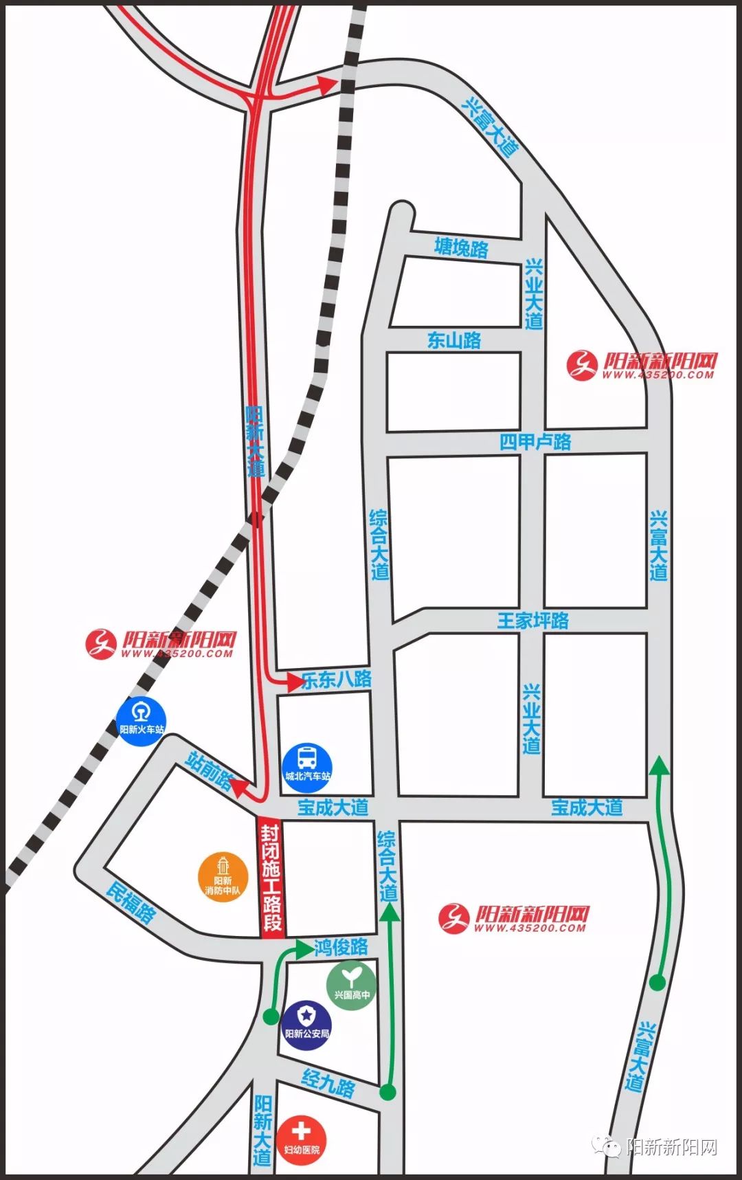 阳新5路公交车路线图图片