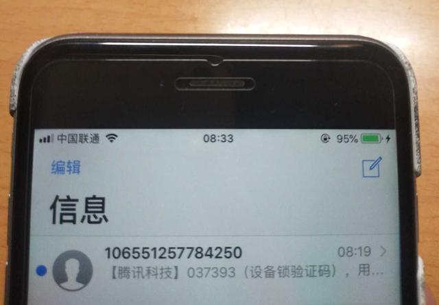 迄今最经典的iphone手机?千元机苹果6sp,没理由不买