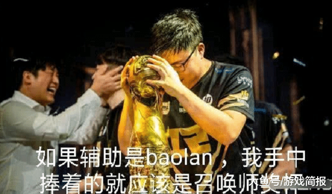 lol网友恶搞宝蓝表情包职业选手化身蓝吹uzi的配字最大争议