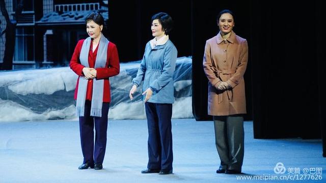 洛阳"泥腿子干部"创办景区一方人受益,豫剧《重渡沟》剧照