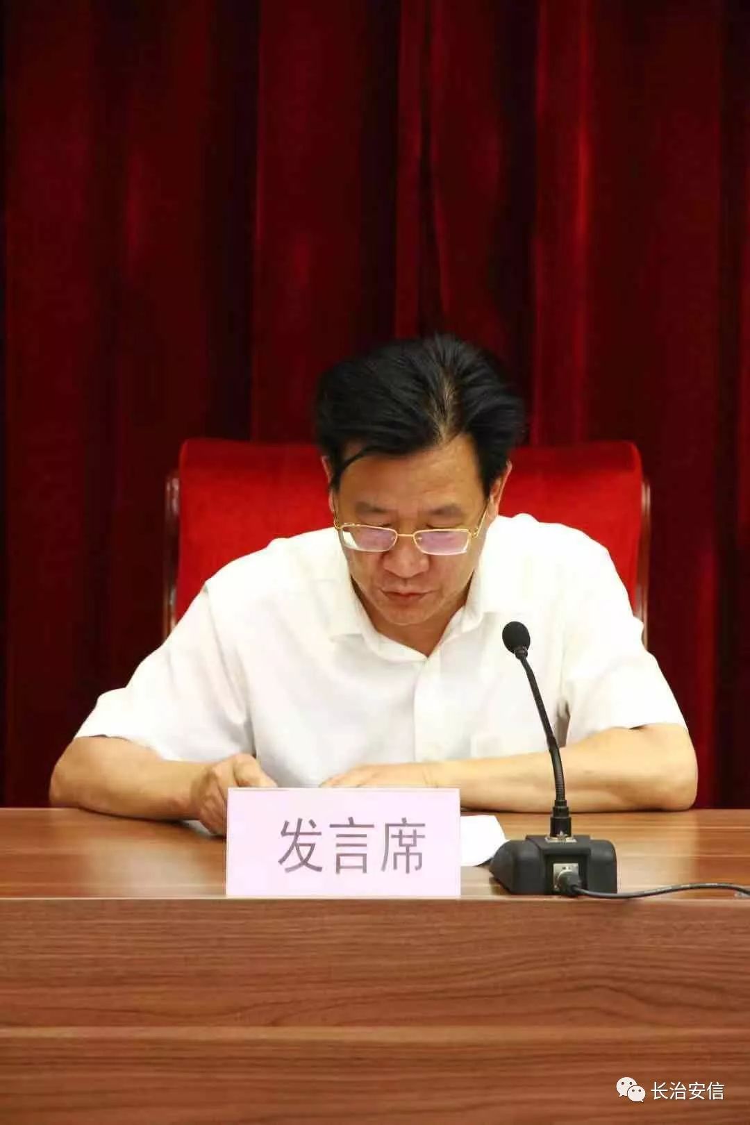 张和平强调,抓好安全生产,是企业的第一要务,是负有安全监管职责各