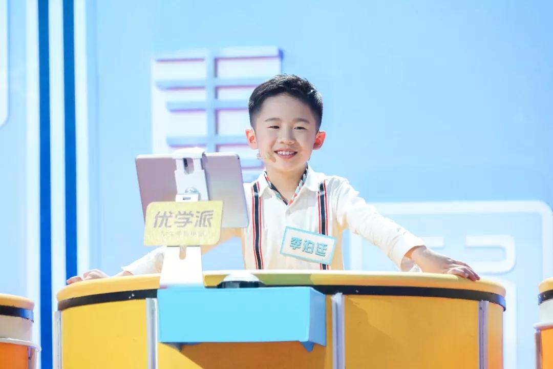 原创寓教于乐新探索龙的传人让课堂变身国学游乐园
