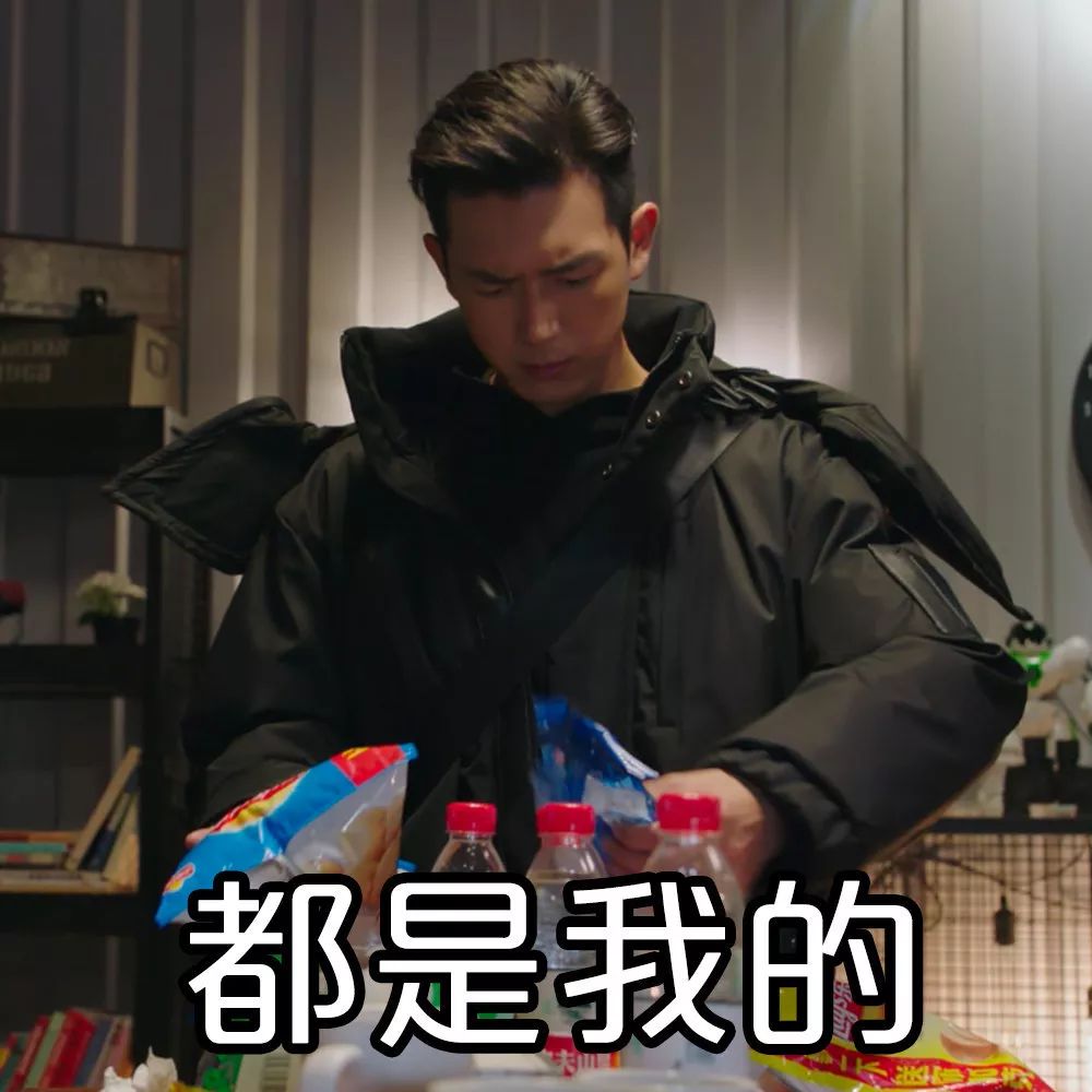 gun神教你工装风怎么穿被韩商言承包的夏天你喜欢什么样的我都穿给你