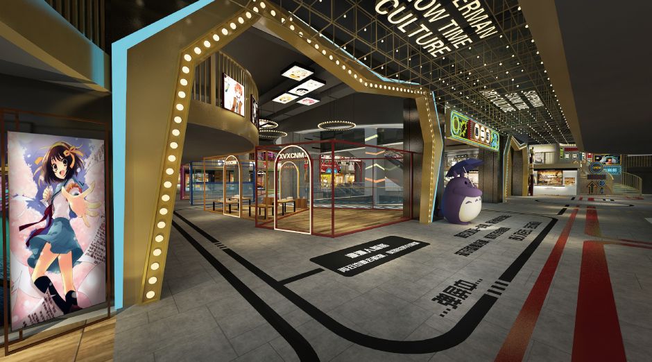 交通:地铁1号线体育中心站或apm线体育中心南站 动漫星城  从体育西站