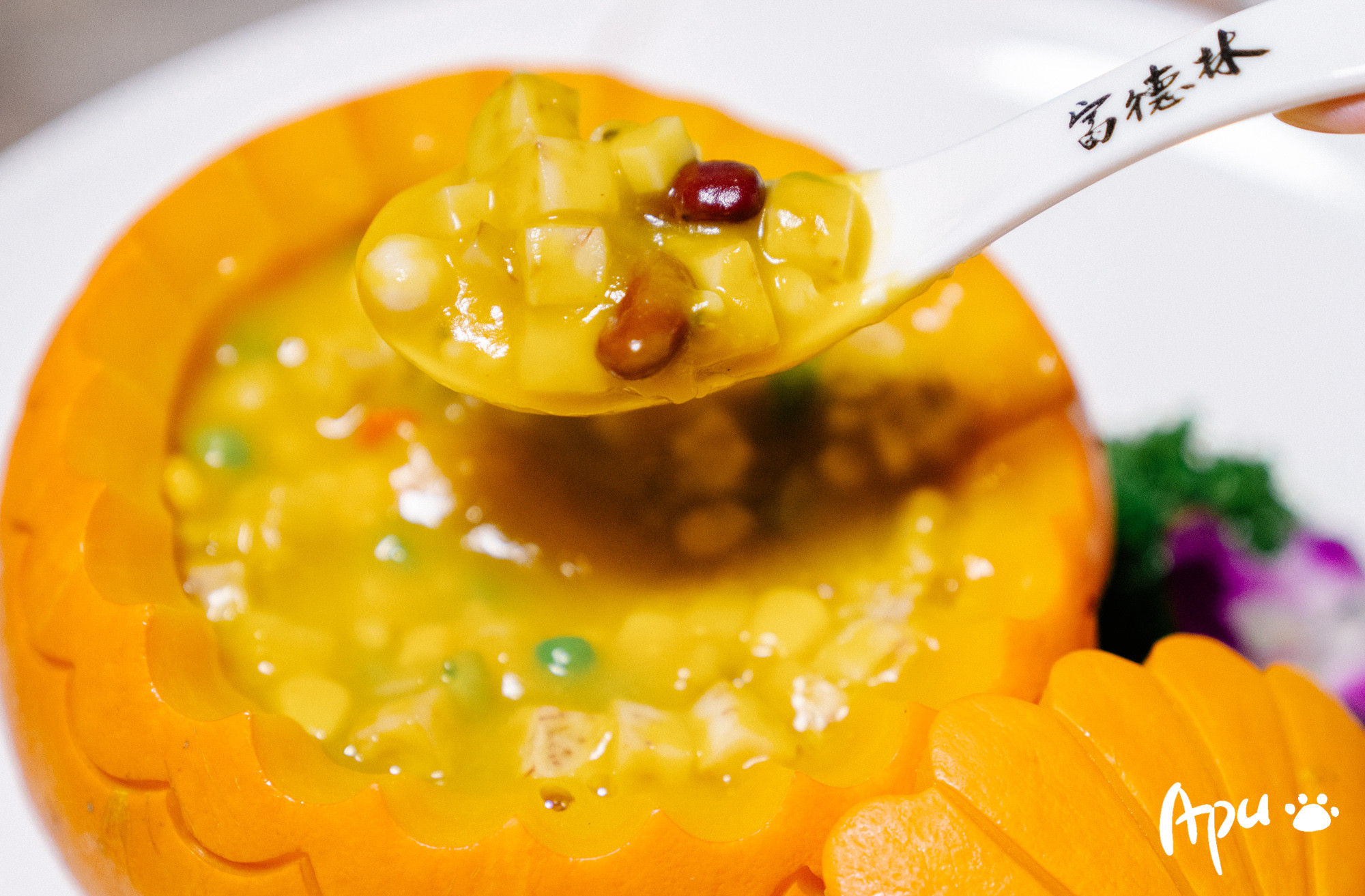 一蔬一素,我行我"素"