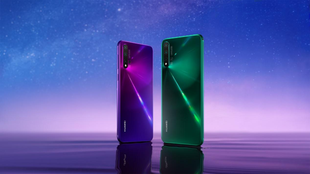 华为nova5正式开售 引领时尚潮流新风尚_广角镜头